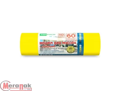 Мешки для мусора MIRPACK DELUXE с завязками 60л желтые, 10 шт Желтый - фото