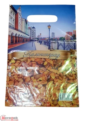 ТЦ100штСумка-пакет 20*30 прор.ручкой Янтарный город 1/100 Разноцветный - фото