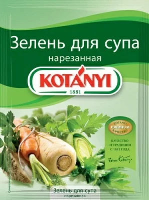 Приправа Зелень для супа нарезанная KOTANYI, 24 гр  - фото