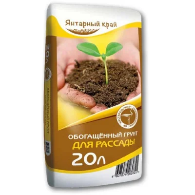 Грунт 20л "Обогащенный грунт для рассады"  - фото