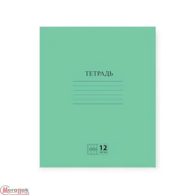 Тетрадь 12л. ЗЕЛЕНАЯ обложка, клетка с полями, офсет №2 ЭКОНОМ, "ПИФАГОР", 104984 Зеленый - фото
