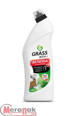 Грасс Белизна, 700мл, арт 126120  - фото