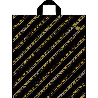 Сумка-пакет 40*44 с петл.ручкой Золотая полоса NEW ПНД 1/50  - фото