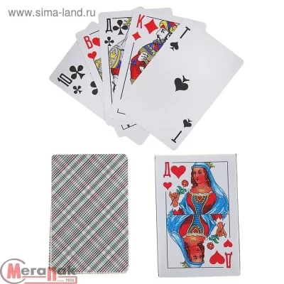 Карты игральные бумажные "Дама", 36 шт., 8,7×5,7см 1344497 (120) Белый - фото