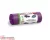 Мешки для мусора 35 литров Stella с ручками супернепроницаемые с ароматом лаванды, 15 шт Фиолетовый - фото