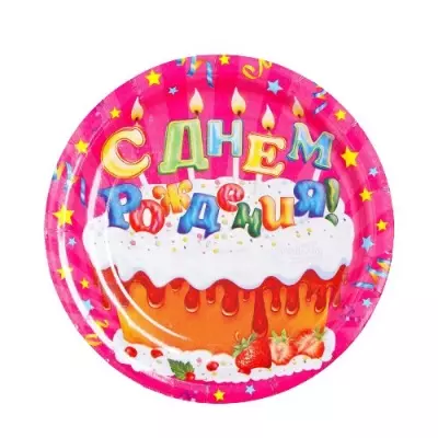Тарелка бумажная "С днем рождения" 18см тортик с кремом, 6 шт  - фото