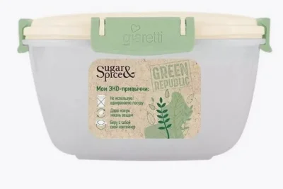Контейнер для продуктов Green Republic герметичный 0,7л квадратный, лён, арт. SE2242GR Контейнер для продуктов Green Republic герметичный 0,7л квадратный, лён, арт. SE2242GR Прозрачный - фото