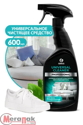 ГрассЧистящее средство "Universal Cleaner Professional" (флакон 600 мл), арт. 125532 ГрассЧистящее средство "Universal Cleaner Professional" (флакон 600 мл), арт. 125532  - фото