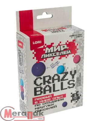 Химические опыты. Crazy balls Мир пикселей "Голубые, розовые, фиолетовые, Опи-005  - фото