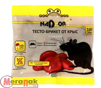 Тесто-брикет от крыс и мышей, 100г, Nadzor (50) NASA369  - фото