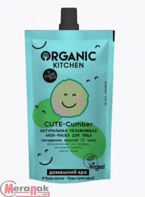 Аква-маска для лица «Натуральная увлажняющая. Cute-Cumber» Organic Kitchen / Домашний SPA, 100 мл  - фото