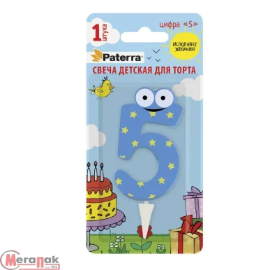 Свеча детская для торта, цифра 5, 1 шт. в упаковке, PATERRA, 401-526 (24) Голубой - фото