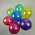 Шар латекс(1) (12''/30 см) Ассорти, металлик, 1 шт.  - фото