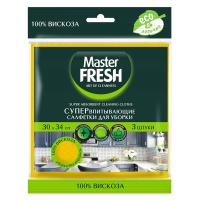 Салфетки супер-впитывающие для уборки (100% вискоза), 30*34см, 3шт Master FRESH, арт. C0006056, 7097,7878  - фото
