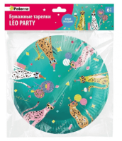 Бум. тарелки LEO PARTY, 6 шт. в уп., 230 мм, PATERRA, 491-038 (20) Бум. тарелки LEO PARTY, 6 шт. в уп., 230 мм, PATERRA, 491-038 (20) Зеленый - фото