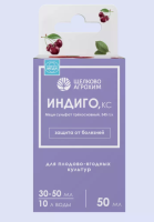 Индиго, КС (345 г/л) (флакон 50  мл, ф.27), 171981 (27)  - фото