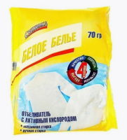 Отбеливатель с актив. кислородом Белое Белье "Свежинка" 70 гр. (30) 1479 Белый - фото