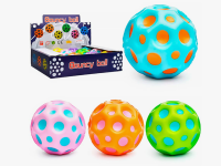 Мяч детский "Космический" в коробке, 00-5781 Разноцветный - фото