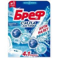 Подвесной блок для унитаза Бреф Сила Актив Океанский бриз 50 г 1 шт. Микс - фото