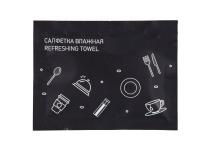 Салфетка влажная "Чёрный лимон" 80*60 1/1250 Белый - фото