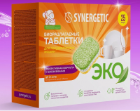 Таблетки бесфосфатные для посудомоечных машин "Synergetic", 25 шт 102025  - фото