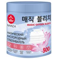 Отбеливатель Namza для белья кислородный 500 г Белый - фото