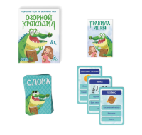 Настольная игра на объяснение слов «Озорной крокодил», 56 карт, 3575282  - фото