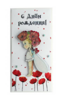 Открытка-конверт ручной работы 5КР в ассортименте Разноцветный - фото
