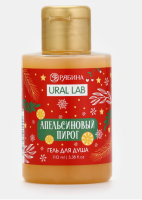 Гель для душа, аромат апельсинового пирога, 110 мл, 10389759  - фото