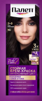 Крем-краска для волос ПАЛЕТТ Темно-каштановый N2  - фото