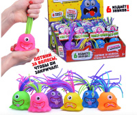 Игрушка-антистресс "Монстр-крикун" 00-3595  - фото
