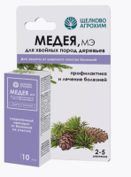 Медея, МЭ (50 + 30 г/л) (хвойные, флакон 10 мл, ф. 40), 116715 (40)  - фото