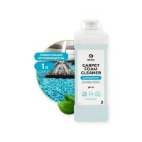 ГрассОчиститель ковровых покрытий Carpet Faom Cleaner (кан.1кг)  арт 215110 (12)  - фото