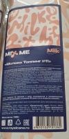 Смесь сухая для вендинга MIX ME Топпинг11 (сухое молоко) 1000г Белый - фото