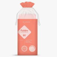 Пуффы косметические E-RASY д/женщин, 80шт/уп, 429296 Белый - фото