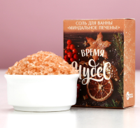 Соль для ванны 100 г, аромат миндального печенья, 9187588 Коричневый - фото