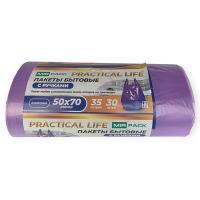 Мешки д/мусора ПНД PRACTICAL LIFE 35л фиол в рул с руч 30шт, 50*70см 12мкм Фиолетовый - фото