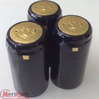 Термоусадочный колпачок ТУК 5шт черн (Осло 0.25, 0.5, 0.7, РЧ 0.5, Оригн.0.7, Карина 0.5, Маэст0.75) Черный - фото
