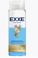 Двухфазное средство для снятия макияжа с глаз EXXE "Гиалуроновое очищение", 150 мл, арт. С0007555  - фото