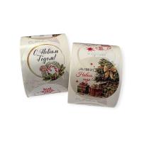 Стикер "С Новым Годом" d40 1/300 Разноцветный - фото