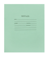 Тетрадь школьная ЭКОНОМ-ВАРИАНТ  ЛИНИЯ 12л. (12-9808) (второй блок,читаемый штрих-код) (400) Зеленый - фото