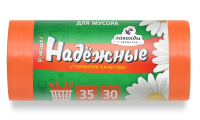 Мешки д/мусора ПСД, НАДЕЖНЫЕ Ромашка 35л, в рул. 30шт, оранжевые с ушками (20), 12мкм, ВЛ-036-30У Оранжевый - фото