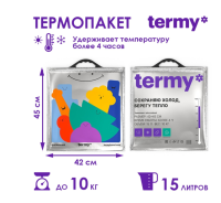 Термопакет Termy STANDART 42Х45см, ПВД/Мет, с лог Мегапак  - фото