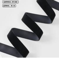 Лента бархатная, 20 мм, 18 ± 1 м, цвет чёрный №03 ( 6 штук) 6969820 Черный - фото