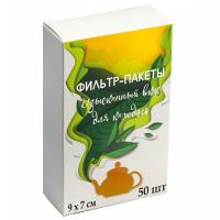 Пакеты для заваривания чая кофе и трав 7*9 см с завязками арт. ГФ1603 50 шт/упак  - фото