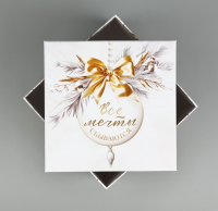 Коробка "Белая роскошь" 14*14*8 см, 10353882/8 Белый - фото