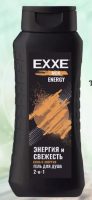 Гель для душа мужской 2в1 EXXE MEN ENERGY "Сила и энергия", 400 мл С0007946   - фото