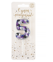 Свеча Цифра, 5 Пузырьки, на шпажке, Сиреневый, Металлик, 4*5,5 + 4 см, 1 шт. с держат., арт 5585 Сиреневый - фото
