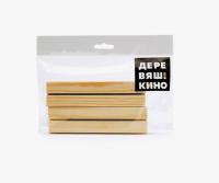 Основание Деревяшкино А5  упак. 2 шт. 1/2 Бежевый - фото