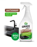 ГрассЧистящее средство для камня"Azelit spray" (флакон 600 мл) 125643  - фото